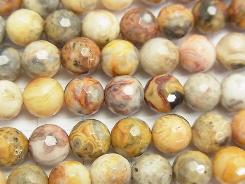 Crazy lace agate 128 Faceted Round 8 mm half or 1 strand beads (aprx.15 inch / 38 cm)
