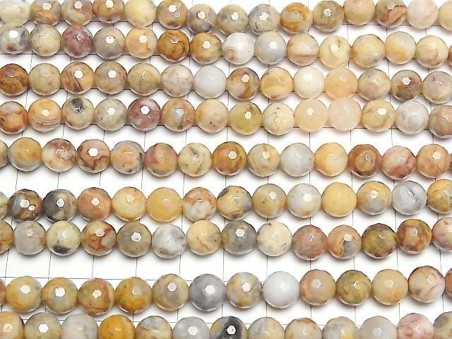 [Video] Crazy Lace Agate 128 Faceted Round 8mm half or 1-strand beads (approx. 15 inches/38 cm)