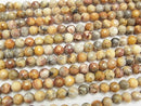 Crazy lace agate 128 Faceted Round 8 mm half or 1 strand beads (aprx.15 inch / 38 cm)