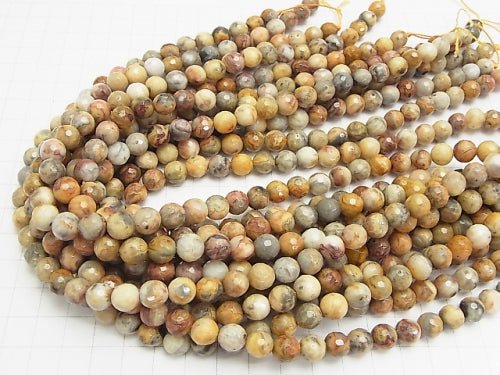 Crazy lace agate 128 Faceted Round 8 mm half or 1 strand beads (aprx.15 inch / 38 cm)