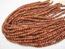1strand $8.79! Golden Sand Stone Faceted Button Rondelle 6x6x4mm 1strand beads (aprx.15inch/37cm)