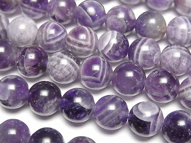 [Video] Mixed Amethyst Round 8mm 1-strand beads (approx. 15 inches/36 cm)