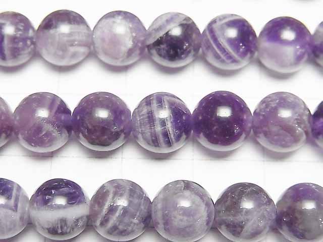 [Video] Mix Amethyst Round 8mm 1strand beads (aprx.15inch / 37cm)