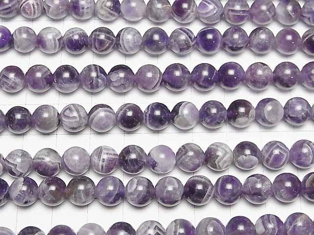 [Video] Mixed Amethyst Round 8mm 1-strand beads (approx. 15 inches/36 cm)