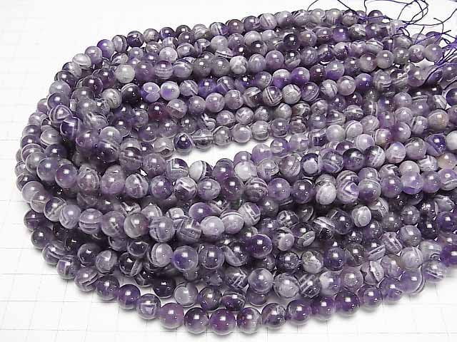 [Video] Mix Amethyst Round 8mm 1strand beads (aprx.15inch / 37cm)