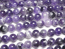 [Video] Mixed Amethyst Round 10mm 1strand beads (aprx.15inch/37cm)