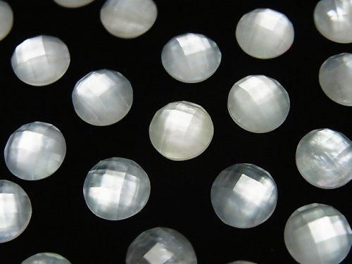 White Shell x Crystal AAA - Round Faceted Cabochon 8x8mm 3pcs