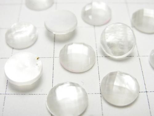 White Shell x Crystal AAA - Round Faceted Cabochon 8x8mm 3pcs