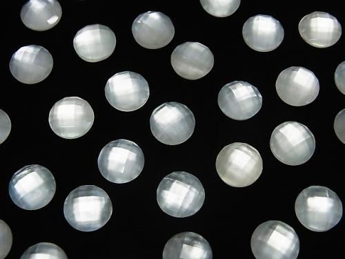 White Shell x Crystal AAA - Round Faceted Cabochon 8x8mm 3pcs