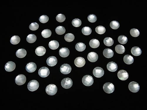 3pcs $7.79! White Shell x Crystal AAA 'Round Faceted Cabochon 8mm 3pcs