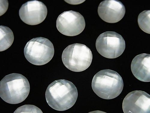 White Shell x Crystal AAA - Round Faceted Cabochon 10x10mm 3pcs