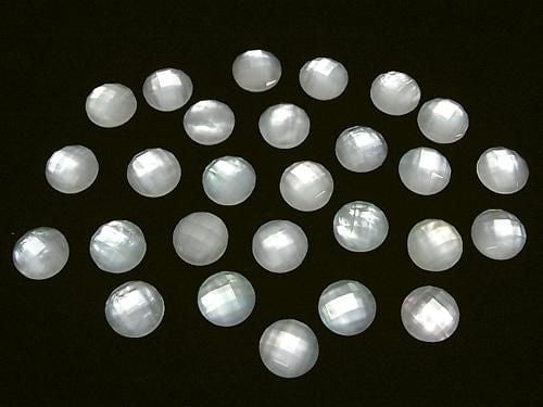 White Shell x Crystal AAA - Round Faceted Cabochon 10x10mm 3pcs