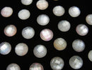 Pink Shell x Crystal AAA- Round Faceted Cabochon 6mm 3pcs