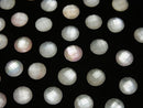 Pink Shell x Crystal AAA- Round Faceted Cabochon 6mm 3pcs