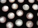 Pink Shell x Crystal AAA- Round Faceted Cabochon 8mm 3pcs