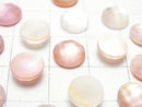 Pink Shell x Crystal AAA- Round Faceted Cabochon 8mm 3pcs