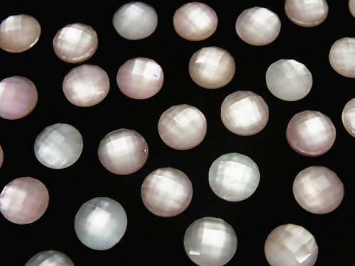 3pcs $7.79! Pink Shell x Crystal AAA 'Round Faceted Cabochon 8mm 3pcs