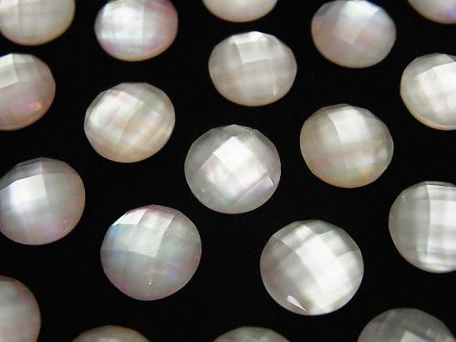 Pink Shell x Crystal AAA- Round Faceted Cabochon 10mm 3pcs