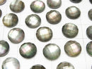 Black Shell x Crystal AAA- Round Faceted Cabochon 10mm 3pcs