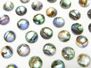 [Video] Abalone Shell x Crystal AAA- Round Faceted Cabochon 6x6mm 3pcs