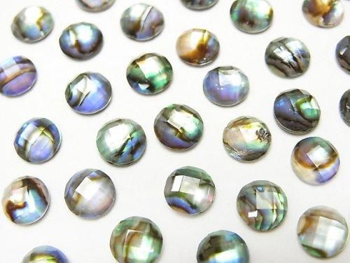 Abalone Shell x Crystal AAA- Round Faceted Cabochon 6x6mm 3pcs