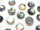 [Video] Abalone Shell x Crystal AAA- Round Faceted Cabochon 6x6mm 3pcs