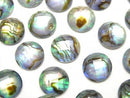 [Video] Abalone Shell x Crystal AAA-Round Faceted Cabochon 10x10mm 3pcs