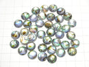 [Video] Abalone Shell x Crystal AAA-Round Faceted Cabochon 10x10mm 3pcs