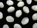 [Video] High Quality White Shell (Silver-lip Oyster) AAA Flower Bud 9x7x7mm [Half Drilled Hole] 4pcs