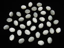 [Video] High Quality White Shell (Silver-lip Oyster) AAA Flower Bud 9x7x7mm [Half Drilled Hole] 4pcs