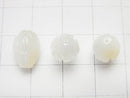 [Video] High Quality White Shell (Silver-lip Oyster) AAA Flower Bud 11x8x8mm [Half Drilled Hole] 3pcs