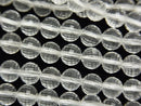 Crystal Quartz, Faceted Round Gemstone Beads