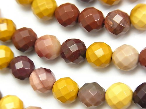 Faceted Round, Mookaite Gemstone Beads