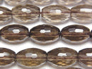 [Video]Smoky Quartz AAA Faceted Rice 12x8x8mm half or 1strand beads (aprx.15inch/36cm)
