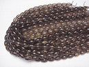 [Video]Smoky Quartz AAA Faceted Rice 12x8x8mm half or 1strand beads (aprx.15inch/36cm)