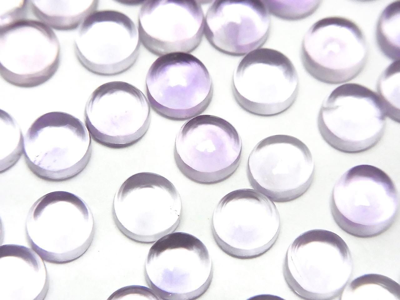High Quality Pink Amethyst AAA Round Cabochon 6x6mm 5pcs