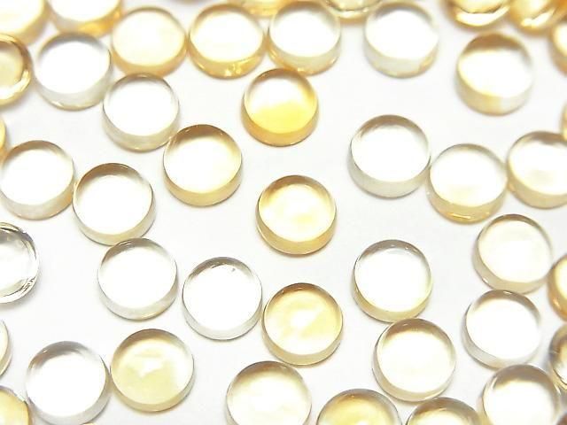 [Video] High Quality Citrine AAA Round Cabochon 6x6mm 5pcs