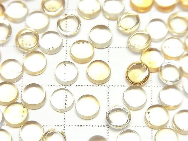 [Video] High Quality Citrine AAA Round Cabochon 6x6mm 5pcs