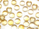 [Video]High Quality Citrine AAA Round Cabochon 6x6mm 5pcs