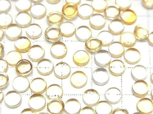 [Video] High Quality Citrine AAA Round Cabochon 6x6mm 5pcs