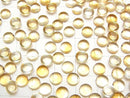 [Video]High Quality Citrine AAA Round Cabochon 6x6mm 5pcs