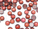[Video] High Quality Mozambique Garnet AAA Round Cabochon 6x6mm 5pcs