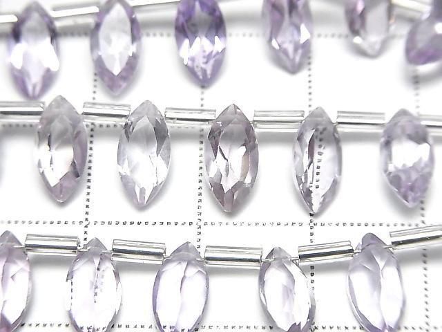 [Video] High Quality Pink Amethyst AAA Marquise Faceted 10x5mm Half or 1 Strand (18pcs)