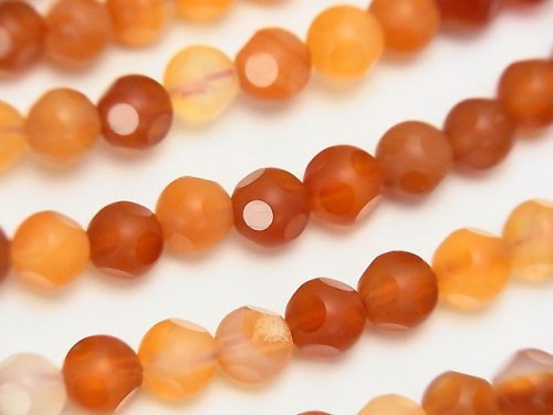 Carnelian, Faceted Round Gemstone Beads