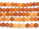 1strand $8.79! Mix Carnelian polka dot Faceted Round 8mm 1strand beads (aprx.15inch / 36cm)