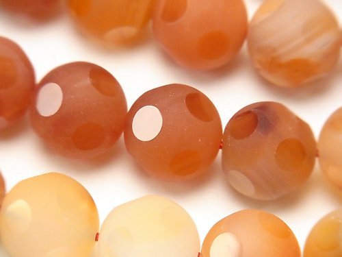 Carnelian, Faceted Round Gemstone Beads