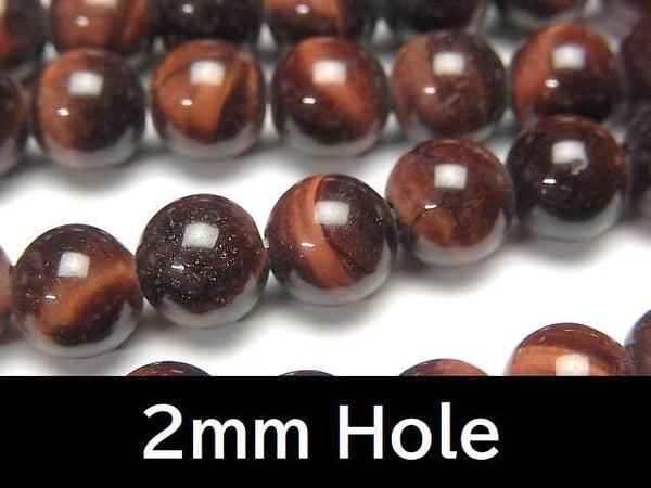 Round, Tiger's Eye Gemstone Beads