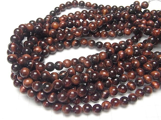 [Video] Red Tiger's Eye AA ++ Round 8mm [2mm hole] 1strand beads (aprx.14inch / 35cm)
