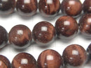 [Video] Red Tiger's Eye AA ++ Round 10 mm [2 mm hole] half or 1 strand beads (aprx. 14 inch / 35 cm)