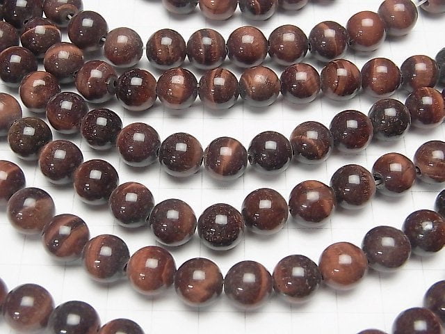 [Video] Red Tiger's Eye AA ++ Round 10 mm [2 mm hole] half or 1 strand beads (aprx. 14 inch / 35 cm)